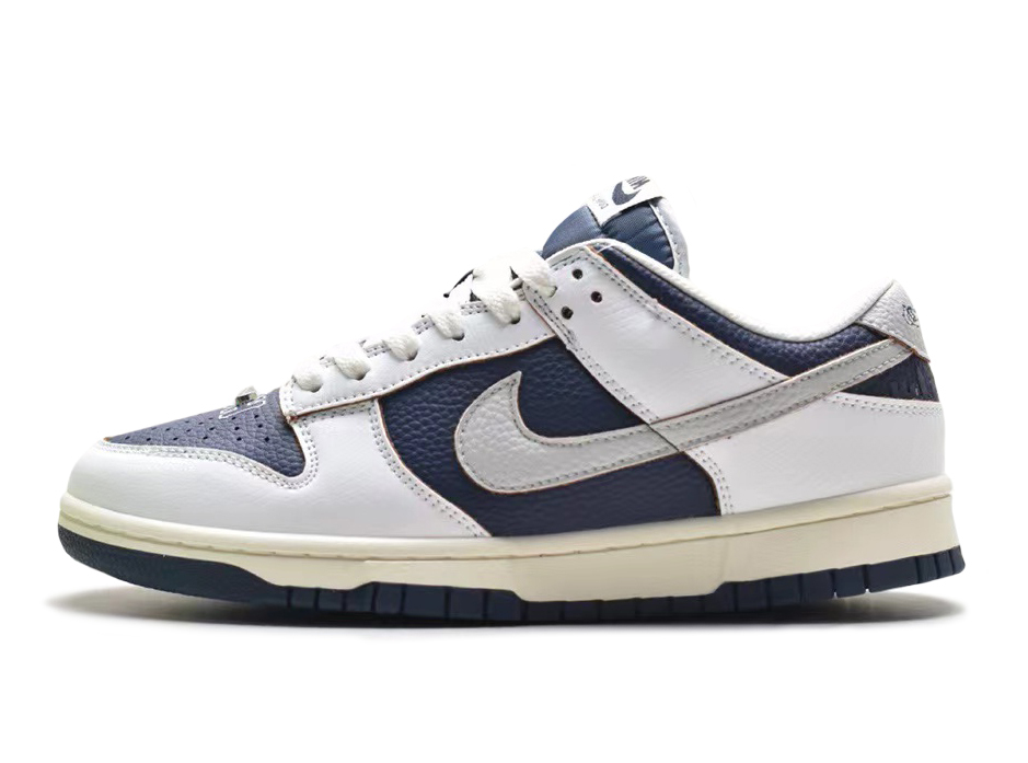 Nike sb pack hotsell