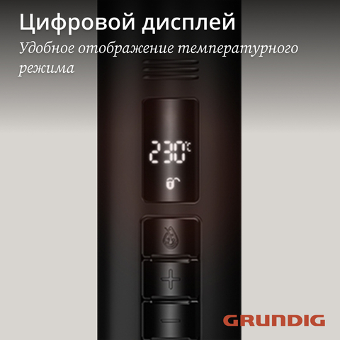 Выпрямитель для волос Grundig HS7034, черный mini - рис.9