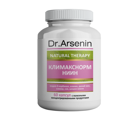 Концентрированный пищевой продукт Narural therapy КЛИМАКСНОРМ НИИН Dr. Arsenin 60 капсул НИИ Натуротерапии