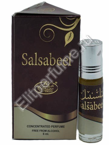 Lady Classic 6 мл Salsabeel масляные духи из Арабских Эмиратов