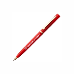 Алапаевск ручка пластик с золотой фурнитурой №0001 Герб