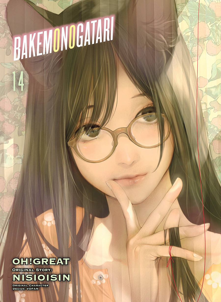 Bakemonogatari Volume 14 (На Английском Языке) – купить по выгодной цене |  Интернет-магазин комиксов 28oi.ru