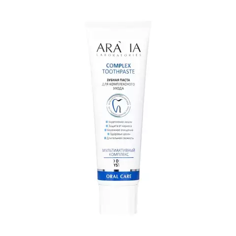 Зубная паста для комплексного ухода COMPLEX TOOTHPASTE, 100 г ARAVIA Laboratories
