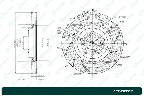 Диск тормозной перфорированный вентилируемый G-brake GFR-20989R правый