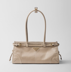 Маленькая кожаная сумка Prada через плечо, бежевый
