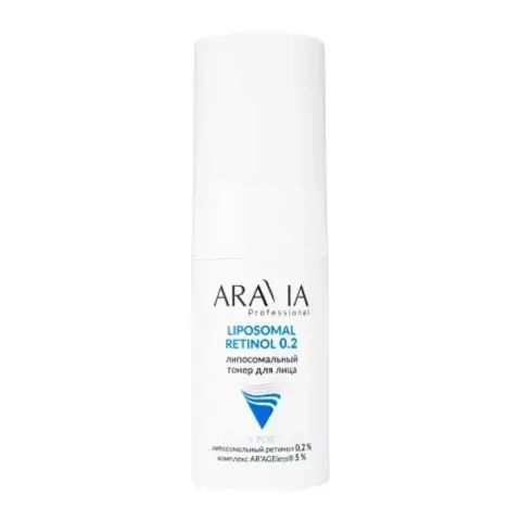 Липосомальный тонер для лица RETINOL 0.2, 150 мл ARAVIA Professional