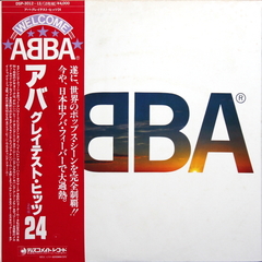 ABBA / ABBA's Greatest Hits 24 (2LP)