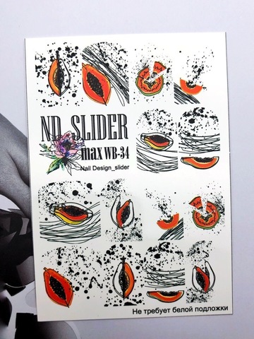 Слайдер-дизайн Nail Design Max WB - 34
