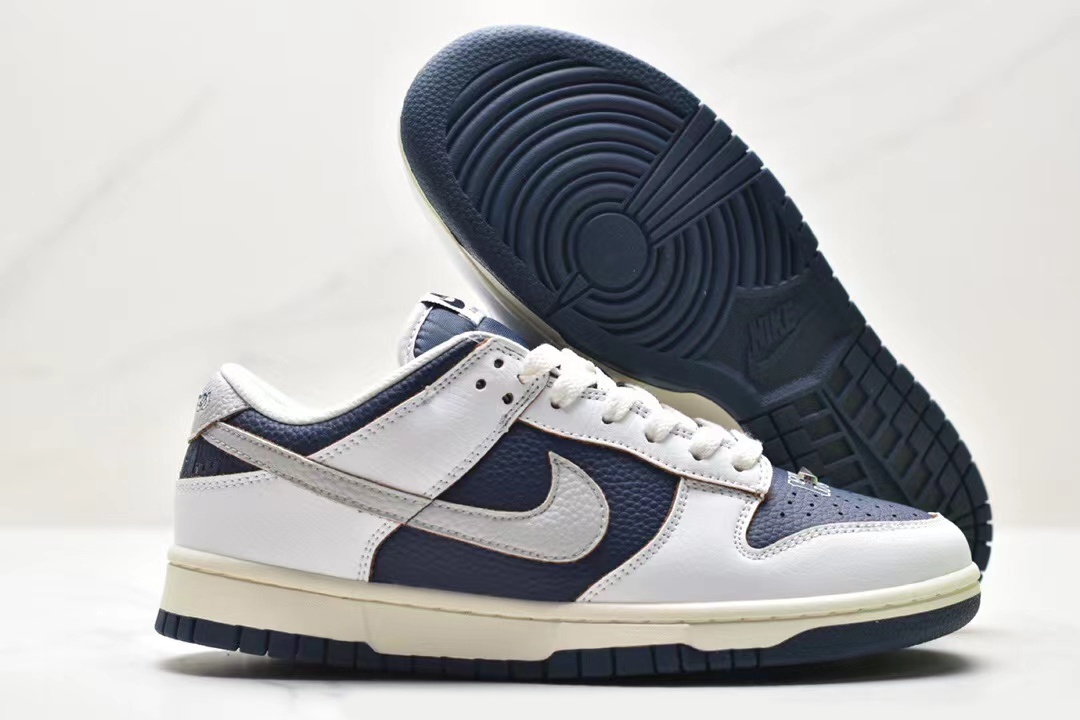 Nike sb huf store