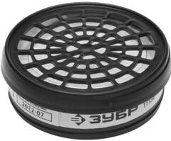 ЗУБР марка P3, с резьбовым соединением, 2 шт, фильтр противоаэрозольный для респиратора (11134)