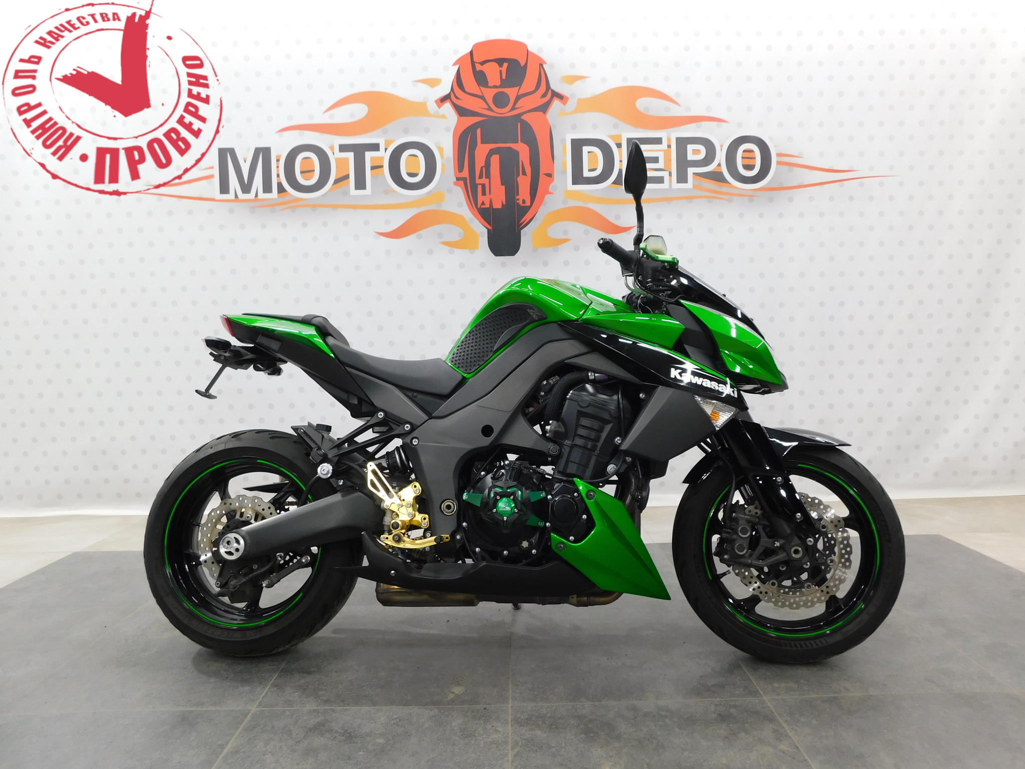 Kawasaki Z1000 039278 Moto Depo