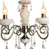 Люстра Arte Lamp Onyx red A9591LM-5AB