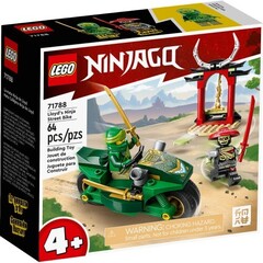 Lego konstruktor Ninjago 71788 Lloyd#s Ninja Street Bike