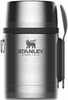 Картинка термос для еды Stanley Adventure Food 0.53L Стальной - 1