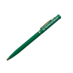 Пермь ручка пластик с золотой фурнитурой №0002 Привет