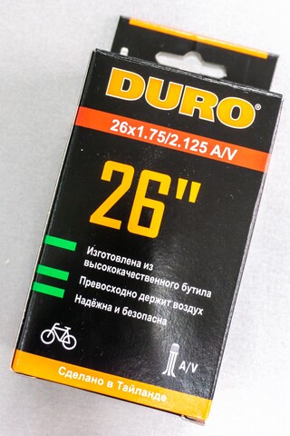 Камера Duro 26*1.95-2.125 AV 48