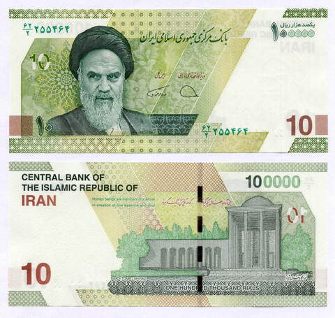 Банкнота Иран 10 туманов (100000 риалов) 2021 год. UNC