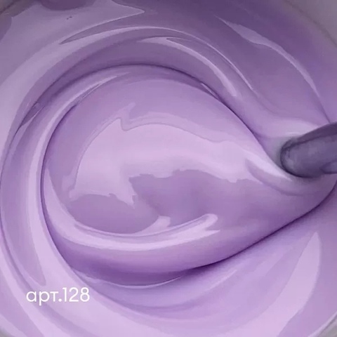 Гель моделирующий UV BUILDER GEL Runail Expert №128, 15г банка