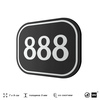 Номерок на дверь квартиры 888, для кабинета, офиса, шильдик 9 х 7 см, черный, Айдентика Технолоджи