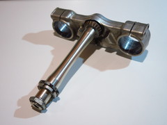 Траверса CRF 250