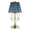 Настольная лампа Odeon Light Niagara 3921/1T