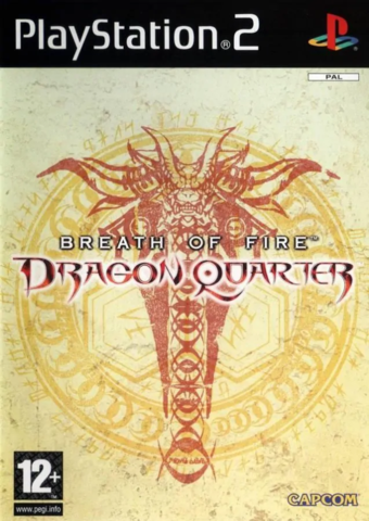 Breath of Fire: Dragon Quarter (Playstation 2)