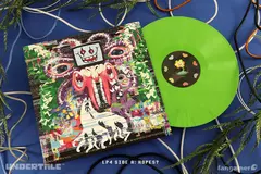 Виниловая пластинка. OST - UNDERTALE Complete Vinyl Box Set