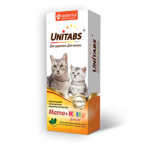 Экопром Юнитабс Mama+Kitty c B9 витамины для котят, беременных и кормящих кошек 120 таб