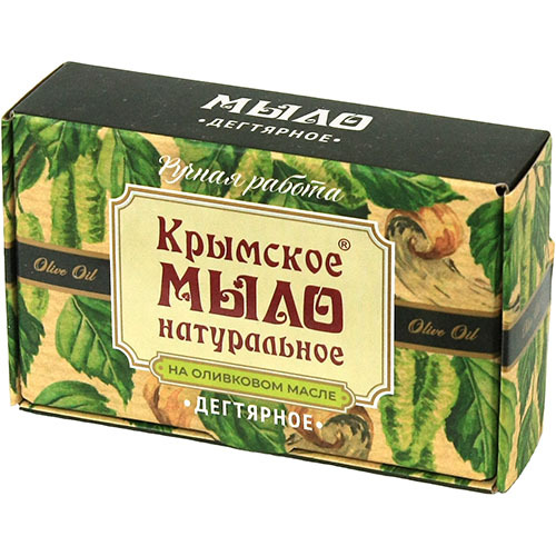 LA SAVONNERIE DE NYONS Мыло с вербеной Гонки