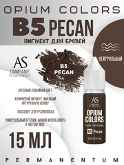 B5 - PECAN пигмент для бровей TM AS-Company OPIUM COLORS