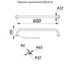 Тругор Пп 600 D=32 мм(304) Поручень пристенный L=600 D=32 мм
