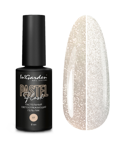 X-gel PASTEL FLASH №07, 8 мл
