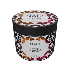 НАШ - Мамба, 200 гр