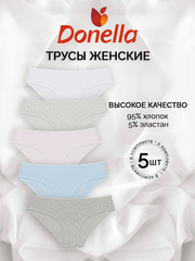 Трусы женские (5 штук в упаковке)