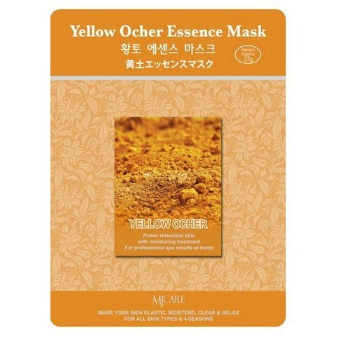 МЖ Essence Маска тканевая охра Yellow Ocher Essence Mask 23гр