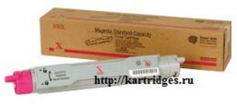 Картридж Xerox 106R00669