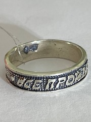 Все пройдет (кольцо из серебра)