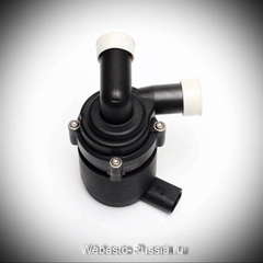 Water pump U4847 VAG V.1 12V D-20 mm. / 7E0965561D