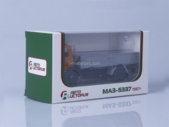 MAZ-5337 board early cabin 1987 orange-gray AutoHistory 1:43