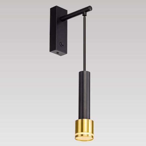 Настенный светильник Citilux Bruno CL565314