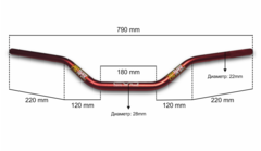 Алюминиевый руль PROTAPER EVO переменного сечения, красный