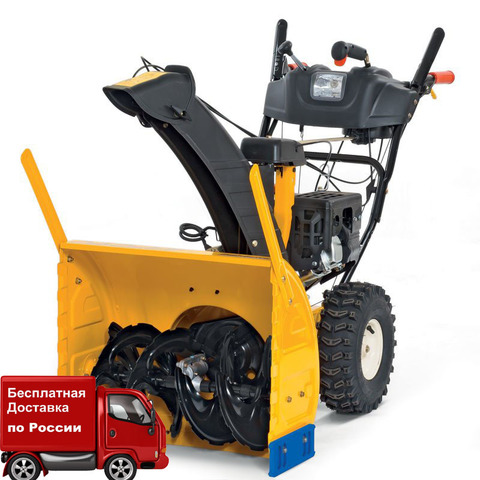 Снегоуборщик бензиновый Cub Cadet 524 SWE