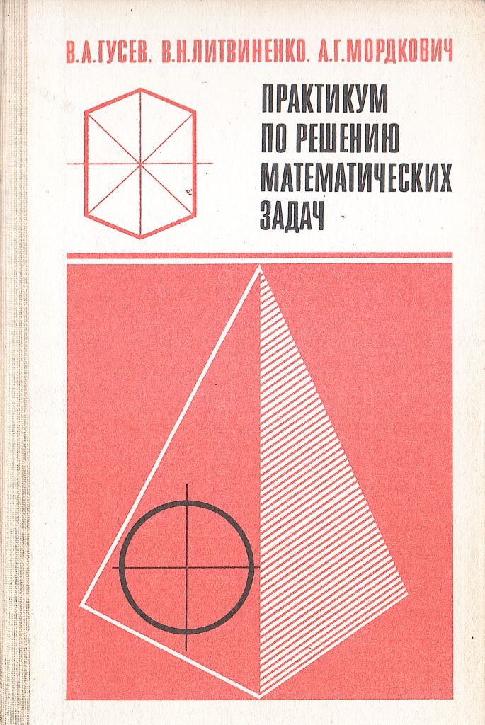 Знакомство в интернете и Эротика: истории из жизни, советы, новости и юмор — Лучшее | Пикабу