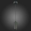 Светильник подвесной ST Luce ST600.443.10
