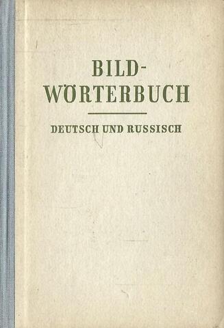 Bild Worterbuch: Deutsch und Russisch