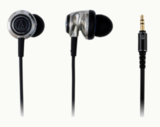 Наушники Audio-Technica ATH-CKM1000