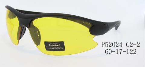 Спортивные солнцезащитные очки POPULAR P52024