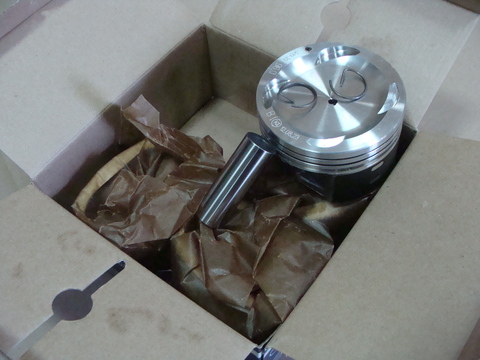 Поршень  96,0 к-т 4шт (дв. ЗМЗ-40524,Е-3)гр 