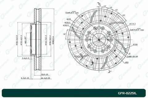 Диск тормозной перфорированный вентилируемый G-brake GFR-02251L левый