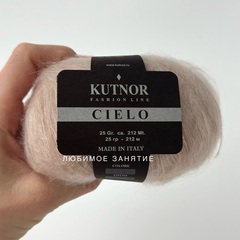 Kutnor Cielo 1606